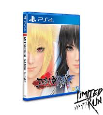 Mitsurugi Kamui Hikae - PS4