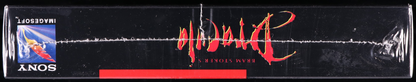 Bram Stoker's Dracula SNES 9.4 A+ - NEBRASKA COLLECTION