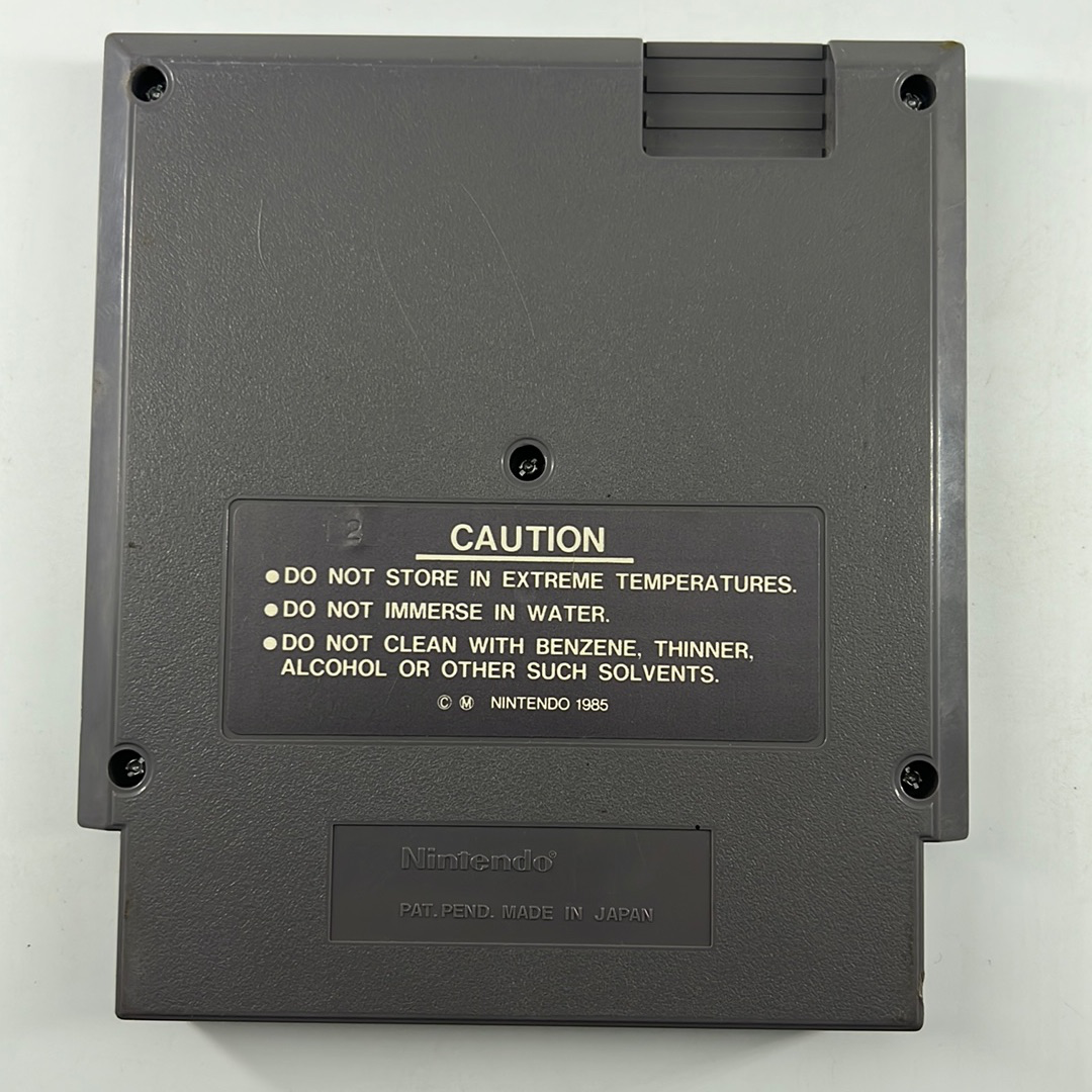 Section Z - NES - 500,464