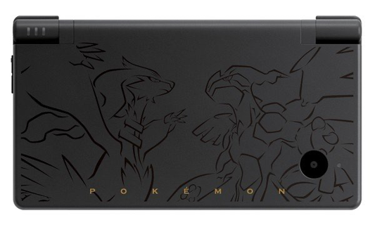 Console System | Pokemon Black Edition - DS